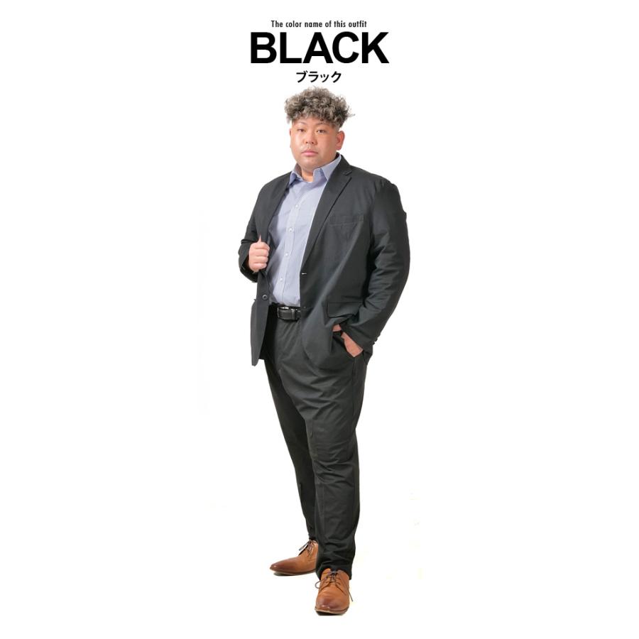 大きいサイズ メンズ DREAM MASTER セットアップ ストレッチ