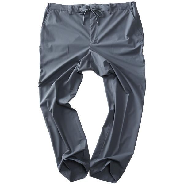 大きいサイズ メンズ DREAM MASTER 4WAYストレッチ シャーリング パンツ 軽量 ウォッシャブル 消臭抗菌 azs2535-sps Dream Master 大きいサイズ メンズ DREAM MASTER 4WAYストレッチ