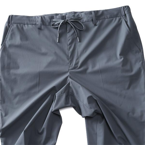 Dream Master 大きいサイズ メンズ DREAM MASTER 4WAYストレッチ