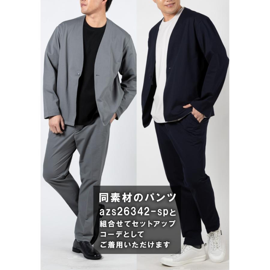 大きいサイズ メンズ DREAM MASTER セットアップ エアー ストレッチ