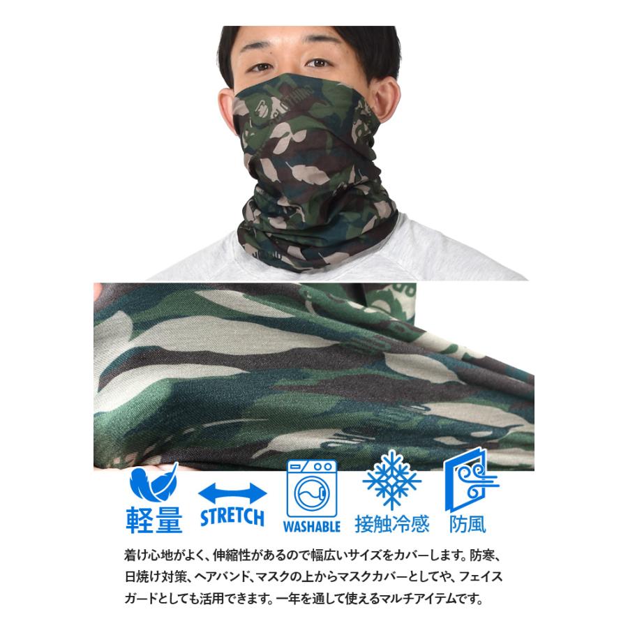 BH 大きいサイズ メンズ ビィエイチ 接触冷感 カモフラ柄 ネック 