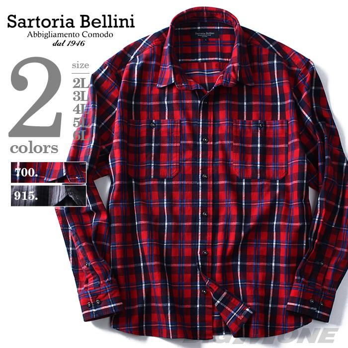 大きいサイズ メンズ SARTORIA BELLINI 長袖シャギーチェックワークシャツ azsh-160408｜bmo