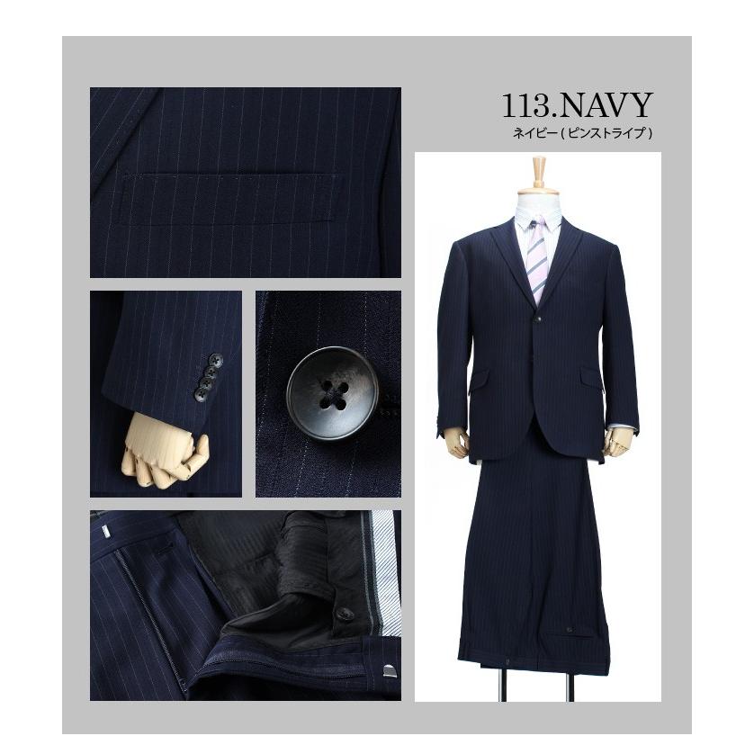 Daniel Dodd 大きいサイズ メンズ アジャスター付 シングル2ツ釦スーツ