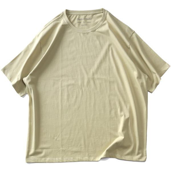 日本代表大型タペストリー Amazon.co.jp: サッカー日本代表 大型タペストリー バナー