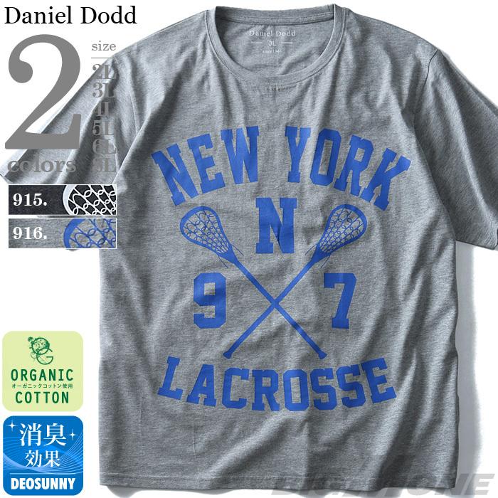 タダ割 大きいサイズ メンズ DANIEL DODD オーガニックプリント半袖Tシャツ LACROSSE azt-170242｜bmo