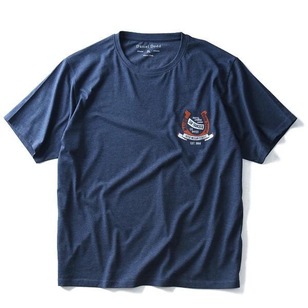 大きいサイズ メンズ DANIEL DODD オーガニックプリント半袖Tシャツ SAN FRANCISCO azt-170243｜bmo｜04