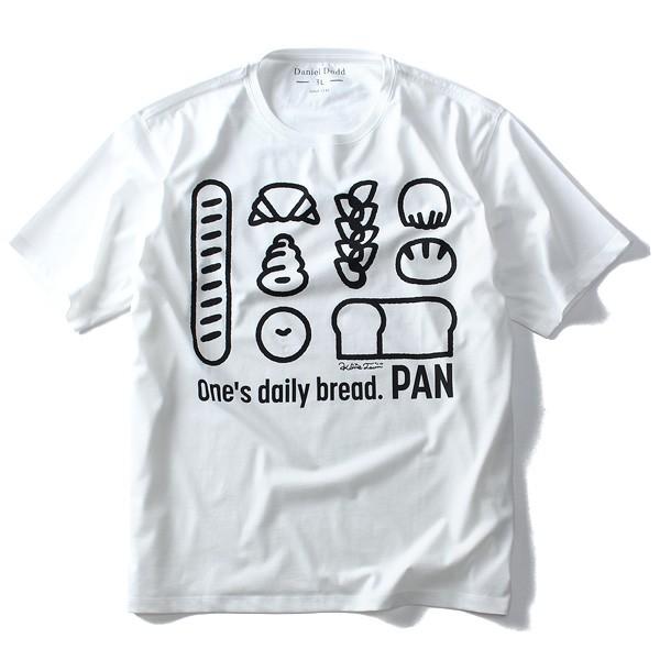 大きいサイズ メンズ DANIEL DODD プリント半袖Tシャツ(PAN) オーガニックコットン使用 azt-170252｜bmo｜04