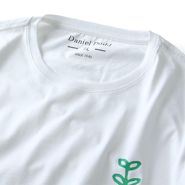 大きいサイズ メンズ DANIEL DODD プリント半袖Tシャツ(Think the Earth) オーガニックコットン使用 azt-170262｜bmo｜07