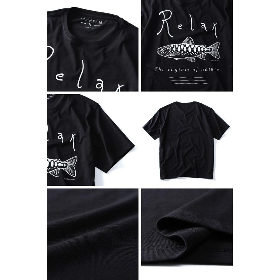 タダ割 大きいサイズ メンズ DANIEL DODD プリント半袖Tシャツ(Relax) オーガニックコットン使用 azt-170266｜bmo｜03