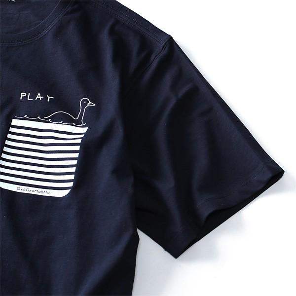 大きいサイズ メンズ DANIEL DODD プリント半袖Tシャツ(PLAY) オーガニックコットン使用 azt-170267｜bmo｜08