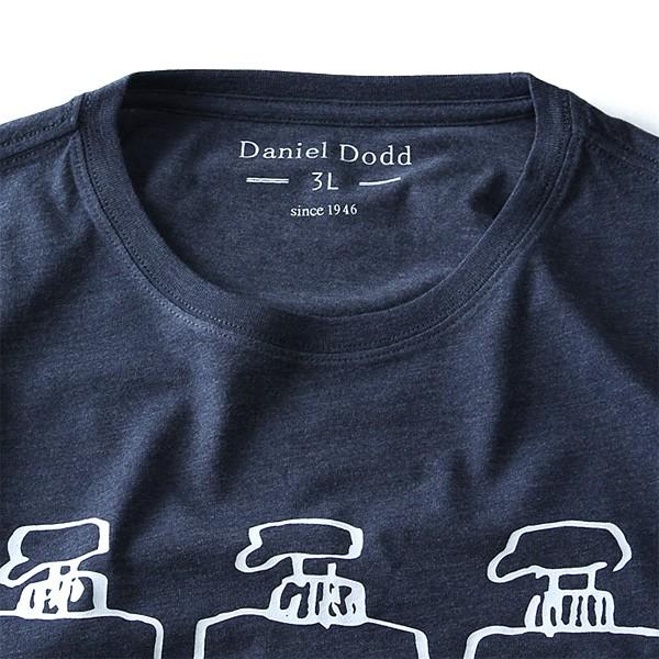 大きいサイズ メンズ DANIEL DODD プリント半袖Tシャツ(Which is SHAMPOO?) オーガニックコットン使用 azt-170275｜bmo｜07