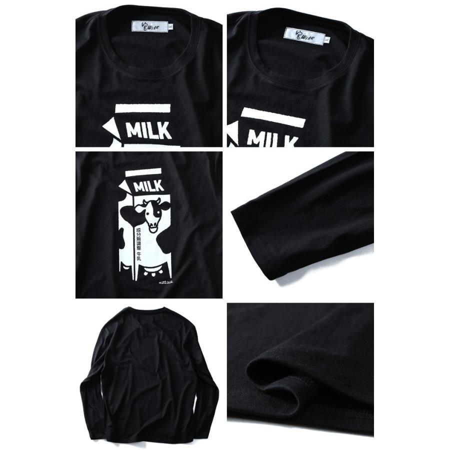 大きいサイズ メンズ ゆるWEAR コラボプリントロングTシャツ MILK azt-170451｜bmo｜03