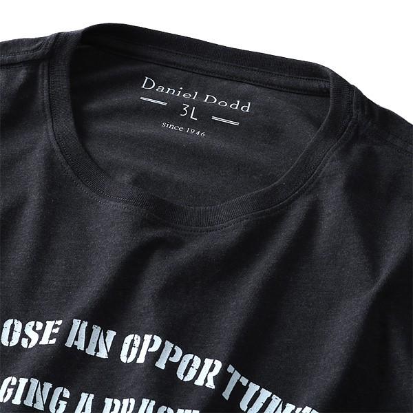 タダ割 大きいサイズ メンズ DANIEL DODD オーガニックプリント半袖Tシャツ WONDERFUL azt-180251｜bmo｜08