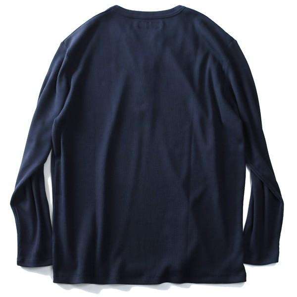 新品✨タグ付き♪定価26,400円　カットソー　Mサイズ　大特価❣️ 大きいサイズと大きい服のメンズ通販【ビッグエムワン】【WEB限定価格