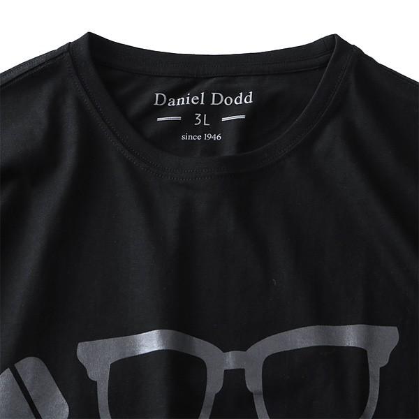 大きいサイズ メンズ DANIEL DODD オーガニック プリント 半袖 Tシャツ azt-190239｜bmo｜08
