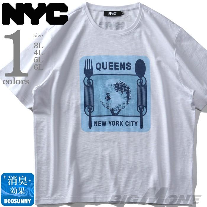 大きいサイズ メンズ NYC スラブ プリント 半袖 Tシャツ QUEENS azt-2002105｜bmo