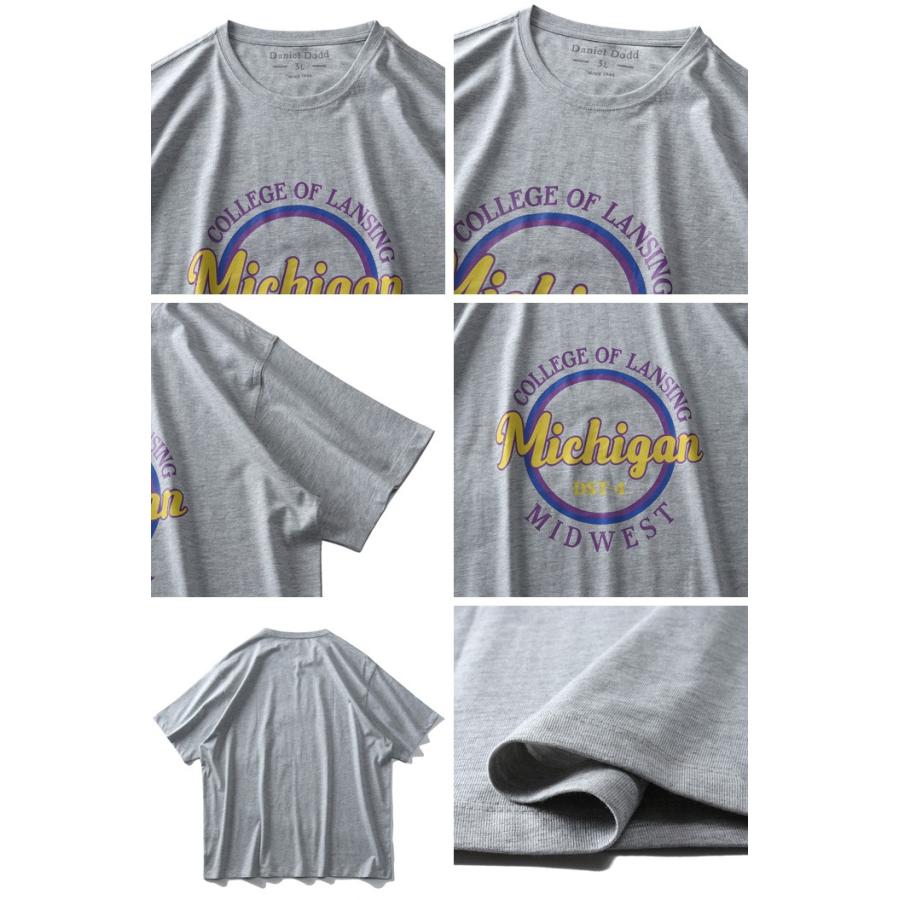 大きいサイズ メンズ DANIEL DODD オーガニック プリント 半袖 Tシャツ Michigan azt-200222 :azt ...