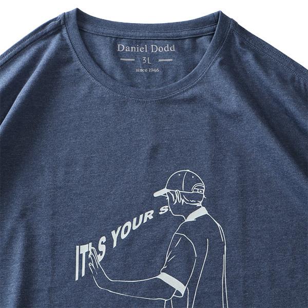 Daniel Dodd 大きいサイズ メンズ オーガニックコットン プリント 半袖 Tシャツ ITS YOUR S azt-210239 爆買 ...