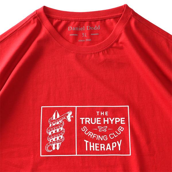 大きいサイズ メンズ DANIEL DODD オーガニックコットン プリント 半袖 Tシャツ TRUE HYPE azt-210269｜bmo｜08