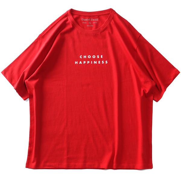 大きいサイズ メンズ DANIEL DODD プリント 半袖 Tシャツ 全20色 azt-2202pt1｜bmo｜14