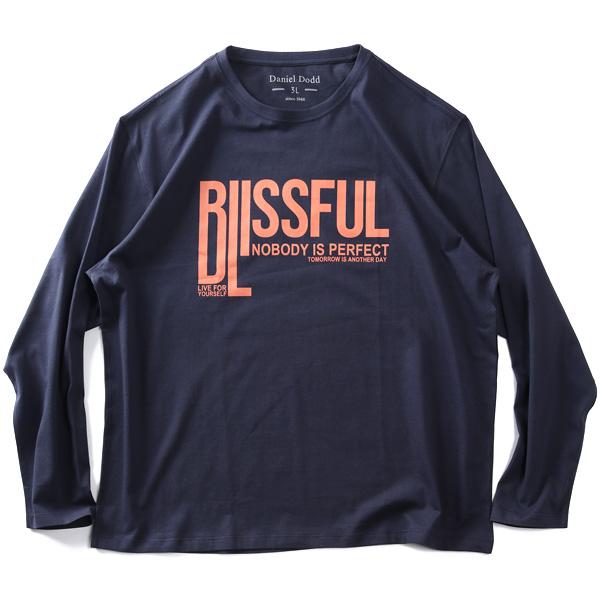 daniel poole london ベスト サイズ3 ネイビー AKIRA daniel poole