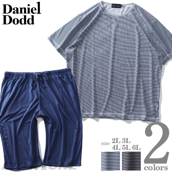 Daniel Dodd 大きいサイズ メンズ DANIEL DODD 半袖 Tシャツ 上下セット azts-200270 : 大きいサイズの店 ...