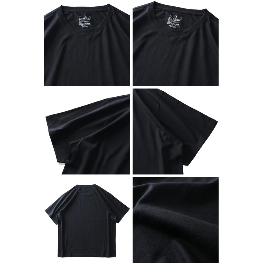 大きいサイズ メンズ DANIEL DODD オーガニックコットン クルーネック 半袖 肌着 下着 消臭抗菌 azu-2000 | Daniel Dodd | 02