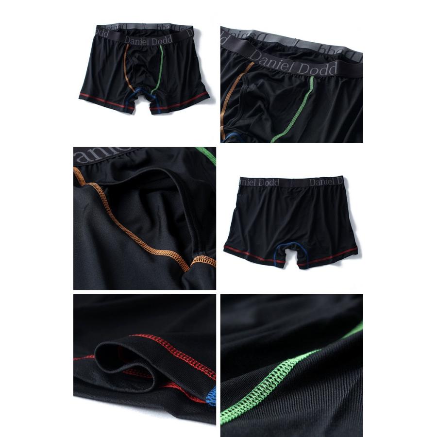 Daniel Dodd 大きいサイズ メンズ 吸水速乾 カラーステッチボクサー