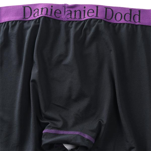 大きいサイズ メンズ DANIEL DODD 吸汗速乾 前開き ボクサーパンツ