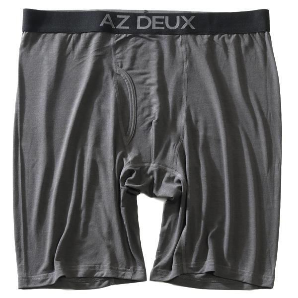 【新品未使用】Man ON いつもより大きいサイズ XL 2点セット AZ DEUX 大きいサイズ メンズ モダール ロング ボクサー ブリーフ