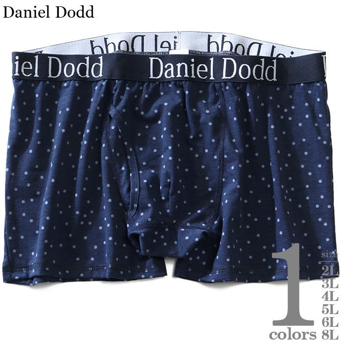 Daniel Dodd 大きいサイズ メンズ ドット柄 ボクサー ブリーフ パンツ