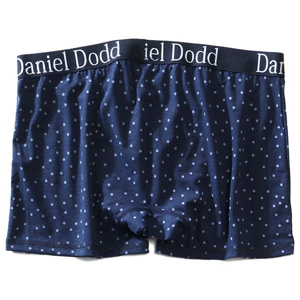 Daniel Dodd 大きいサイズ メンズ ドット柄 ボクサー ブリーフ パンツ