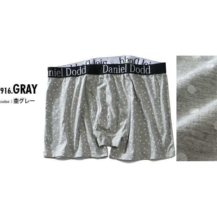 トップス Daniel DAI Daniel Dodd 大きいサイズ メンズ DANIEL DODD ドット柄