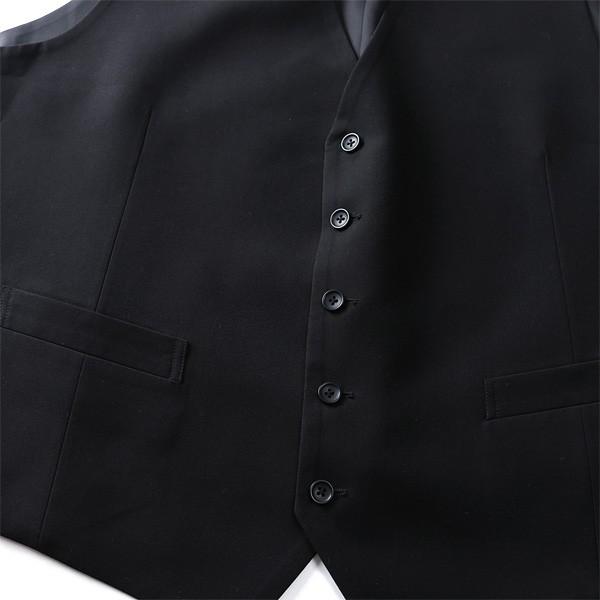 Daniel Dodd 大きいサイズ メンズ DANIEL DODD TR リバーシブル ベスト