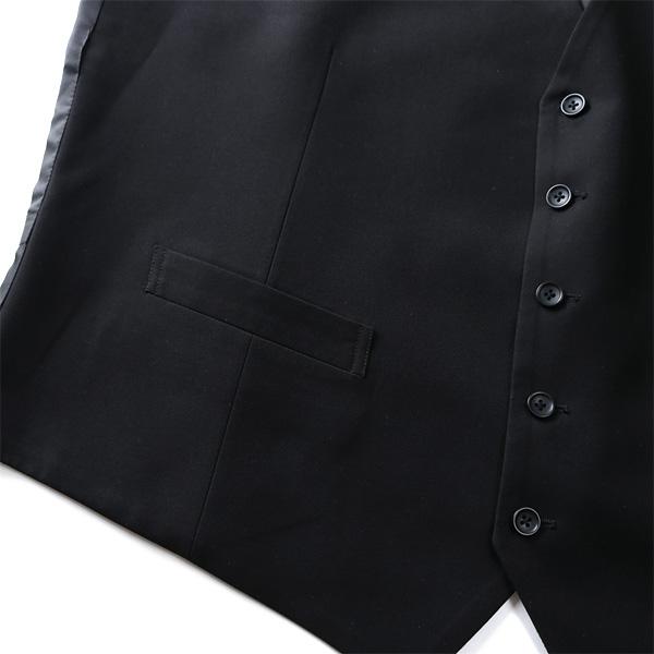 Sartoria Bellini 大きいサイズ メンズ ウォッシャブル リバーシブル