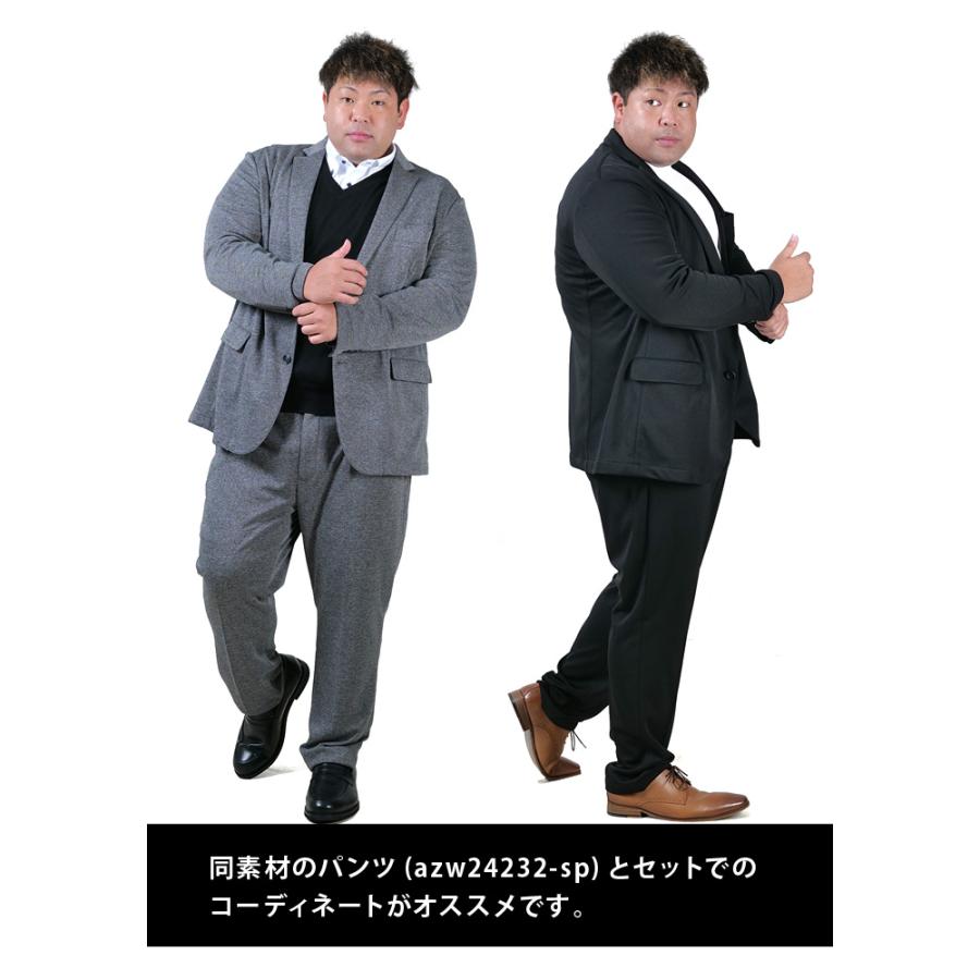 Dream Master 大きいサイズ メンズ セットアップ ジャージ ジャケット