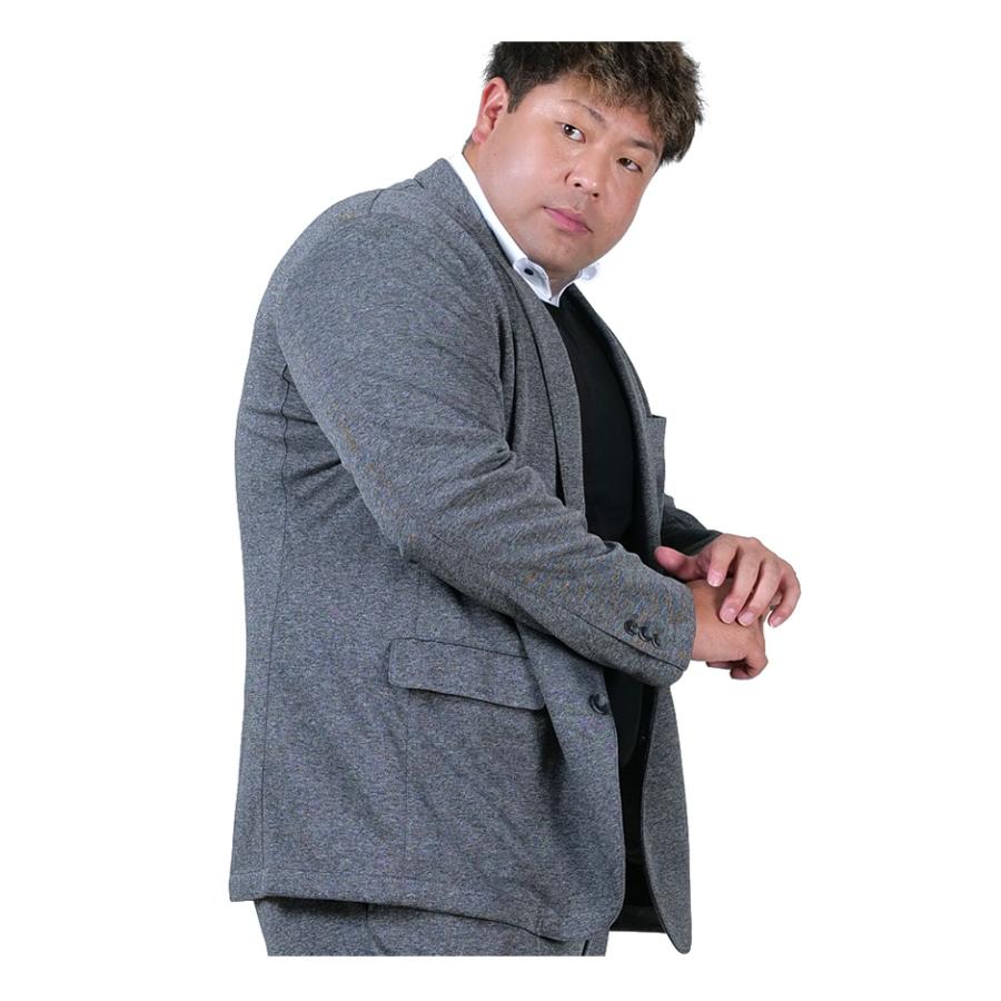 大きいサイズ メンズ DREAM MASTER セットアップ ジャージ ジャケット リラックスフィット ストレッチ 軽量 ウォッシャブル イージーケア ライフスーツ azw24232-sj Dream Master 大きいサイズ メンズ セットアップ ジャージ ジャケット