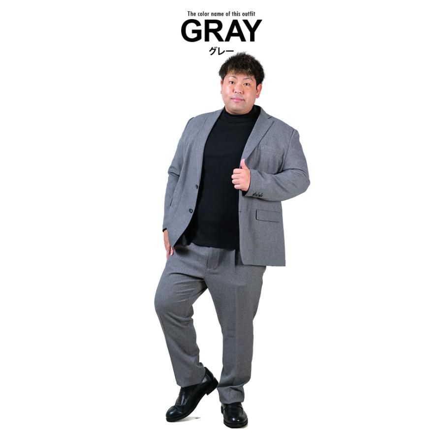 Dream Master 大きいサイズ メンズ セットアップ メランジ ツイル