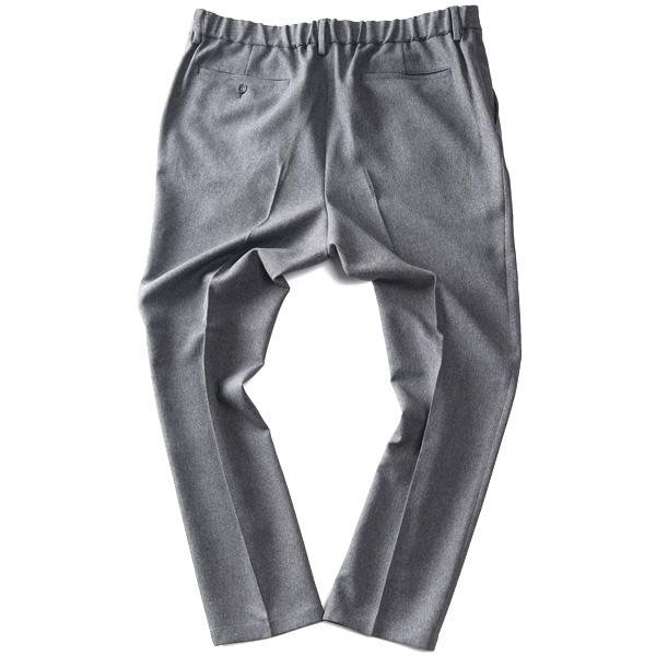 Dream Master 大きいサイズ メンズ セットアップ メランジ ツイル