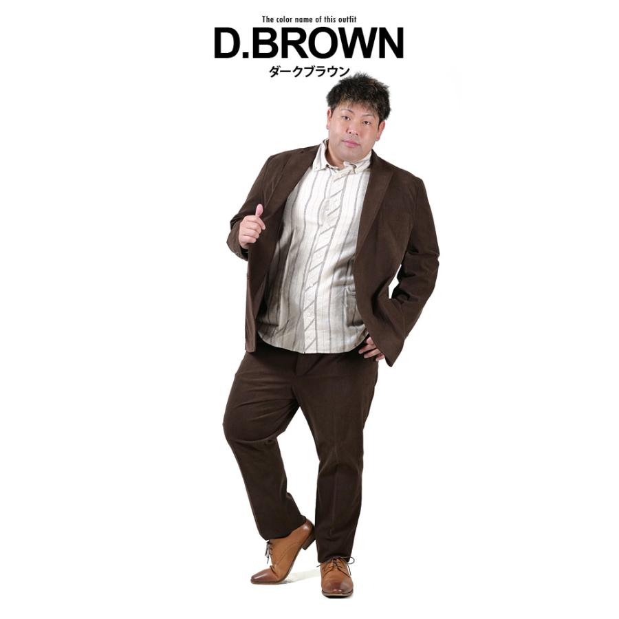 Dream Master 大きいサイズ メンズ セットアップ コーデュロイ
