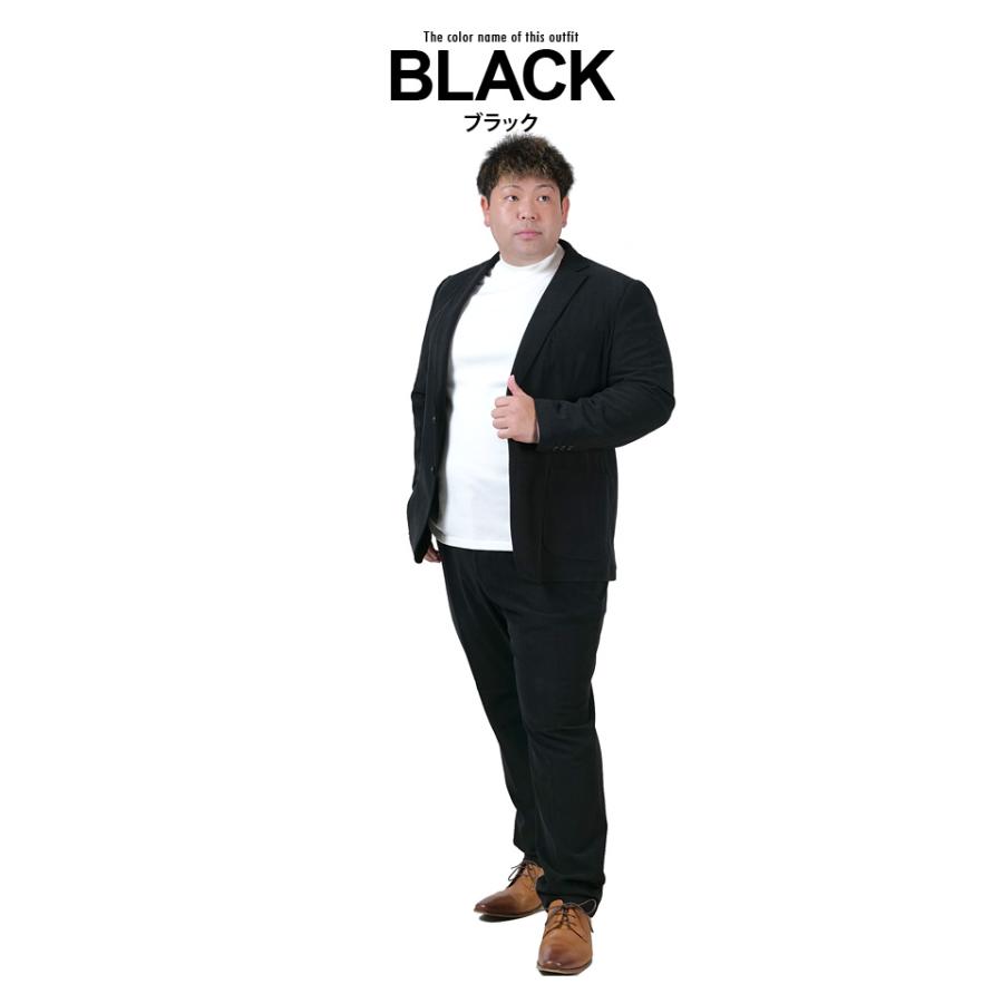 Dream Master 大きいサイズ メンズ セットアップ コーデュロイ