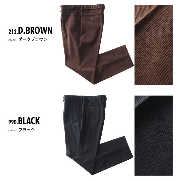 Dream Master 大きいサイズ メンズ セットアップ コーデュロイ