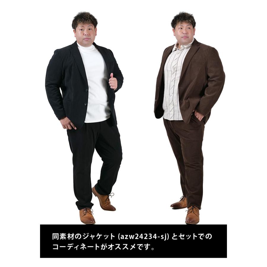 Dream Master 大きいサイズ メンズ セットアップ コーデュロイ