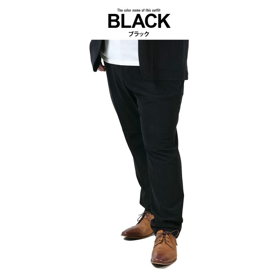 Dream Master 大きいサイズ メンズ セットアップ コーデュロイ