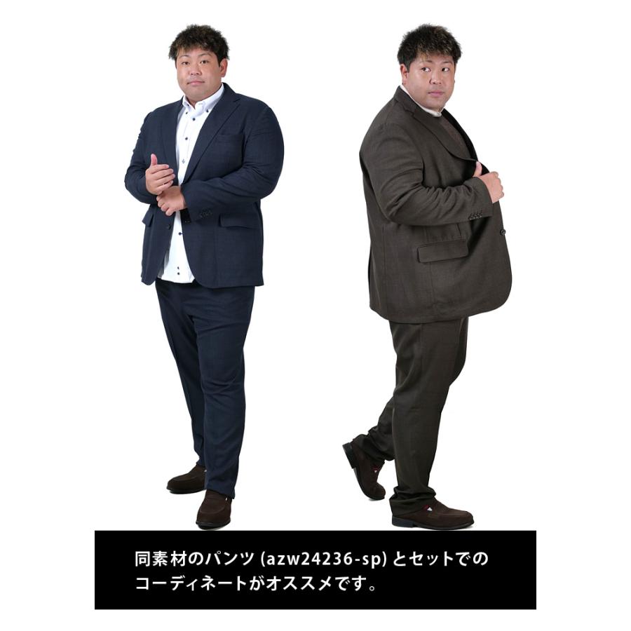 大きいサイズ メンズ SARTORIA BELLINI セットアップ ウールライク チェック ストレッチ ジャケット ジャストフィット 軽量 ウォッシャブル イージーケア ライフスーツ azw24236-sj Sartoria Bellini 大きいサイズ メンズ セットアップ ウールライク