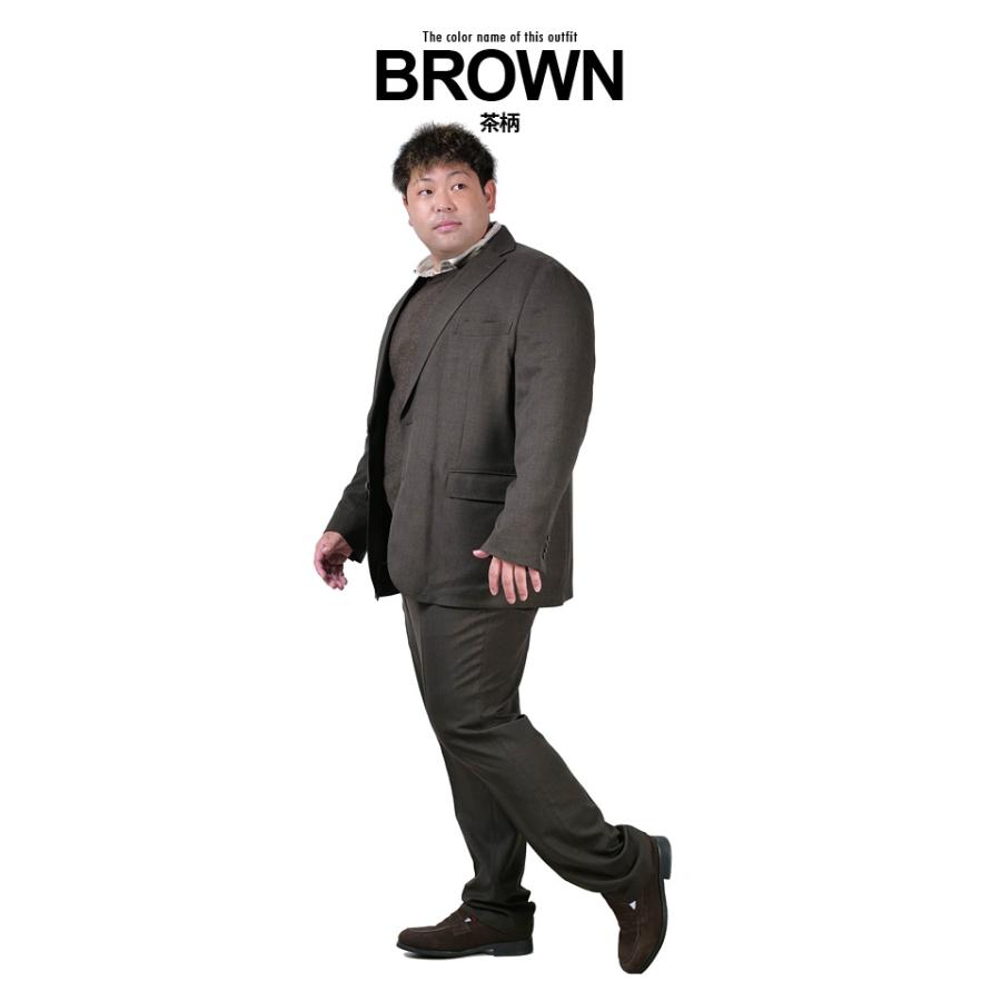 Sartoria Bellini 大きいサイズ メンズ セットアップ ウールライク