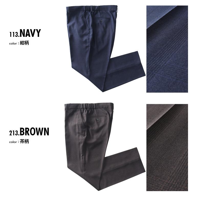 Sartoria Bellini 大きいサイズ メンズ セットアップ ウールライク