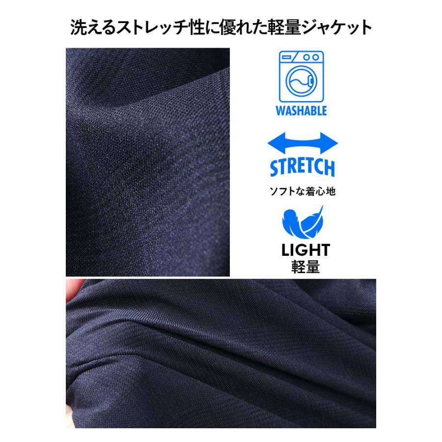 Sartoria Bellini 大きいサイズ メンズ セットアップ ウールライク