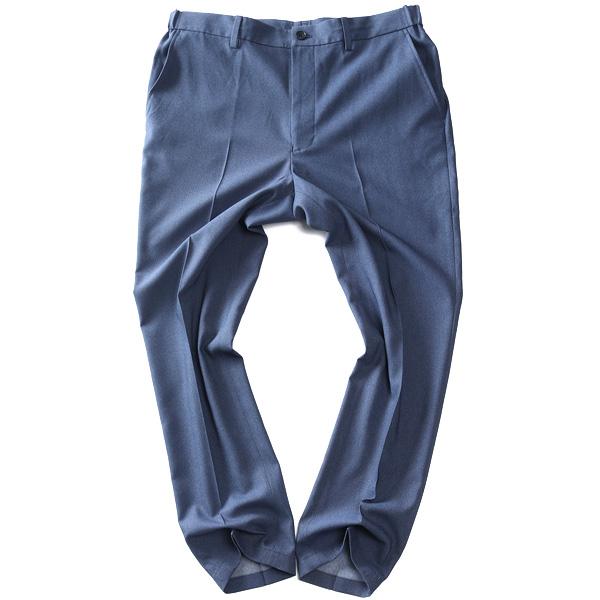 大きいサイズ メンズ SARTORIA BELLINI セットアップ デニムライク ストレッチ パンツ ジャストフィット 軽量 ウォッシャブル イージーケア ライフスーツ azw24237-sp Sartoria Bellini 大きいサイズ メンズ セットアップ デニムライク