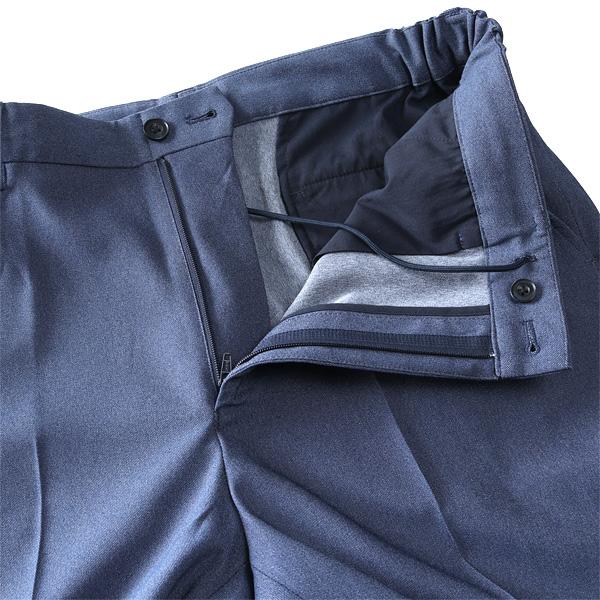 Sartoria Bellini 大きいサイズ メンズ セットアップ デニムライク